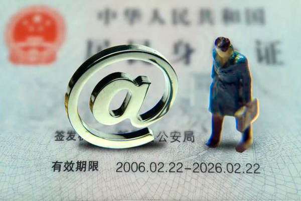 石家庄私人正规借贷-石家庄小额贷款地址-石家庄私借户不考察