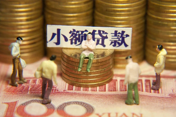 石家庄汽车抵押贷款