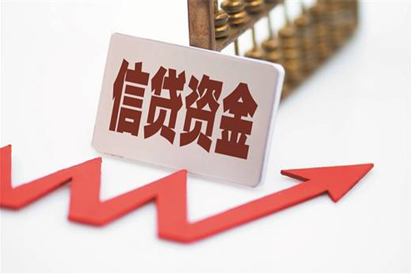 石家庄空放借钱