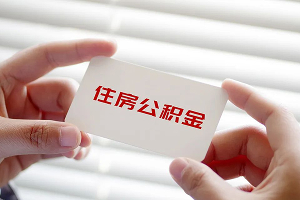 石家庄不押车不押证贷款