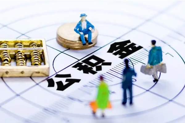 石家庄按揭车可以抵押贷款吗