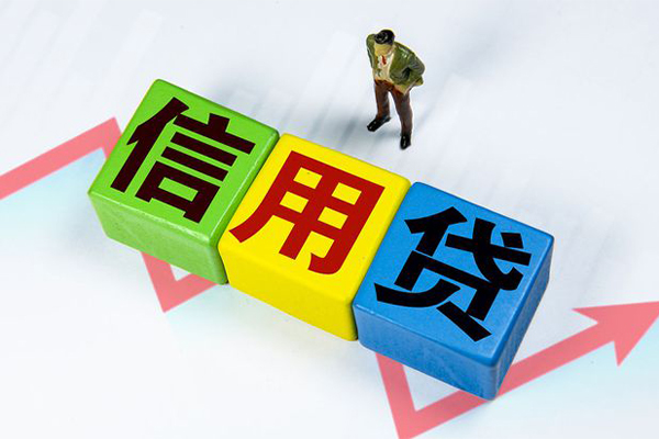 石家庄车子抵押贷款