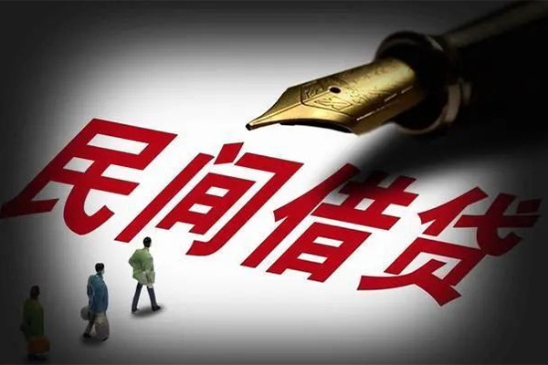 石家庄私人押车贷款