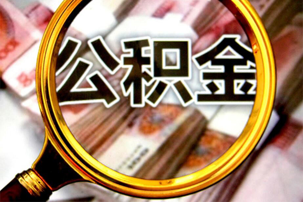 石家庄押车借款